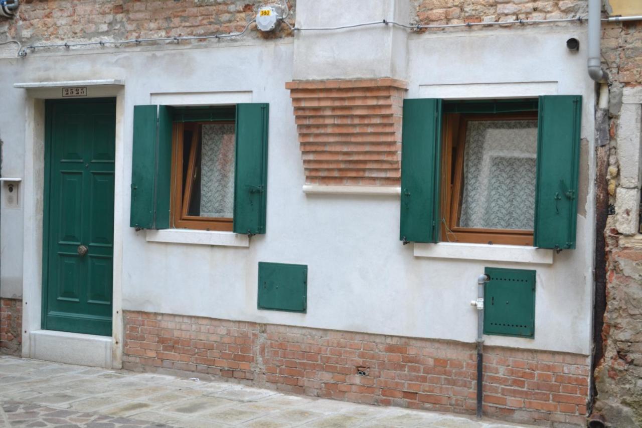 Casetta Appartement